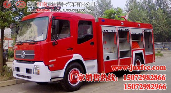 东风天锦水罐消防车(6吨)
