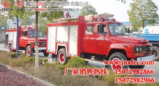 东风140尖头4吨泡沫消防车