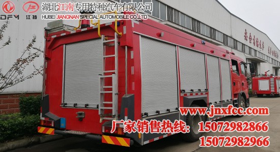 6吨重汽豪沃T5G水罐消防车