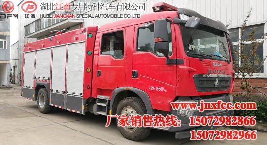 6吨重汽豪沃T5G水罐消防车