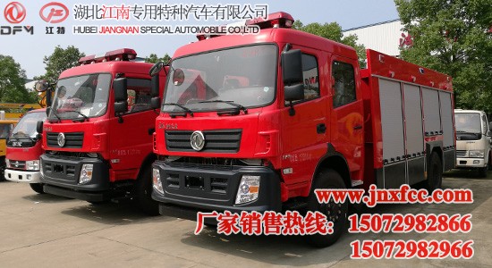 6吨东风153水罐消防车