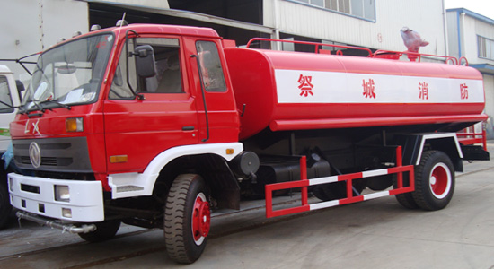 8吨东风消防洒水车